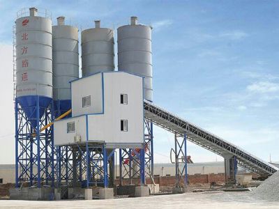 点击查看详细信息<br>标题：HZS120型混凝土搅拌站 阅读次数：19932