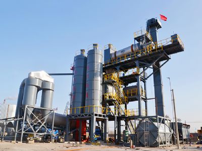 点击查看详细信息<br>标题：沥青混合料热再生设备LZS1000-2 阅读次数：10317