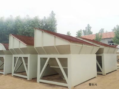 点击查看详细信息<br>标题：稳定土拌和站（骨料斗） 阅读次数：8054